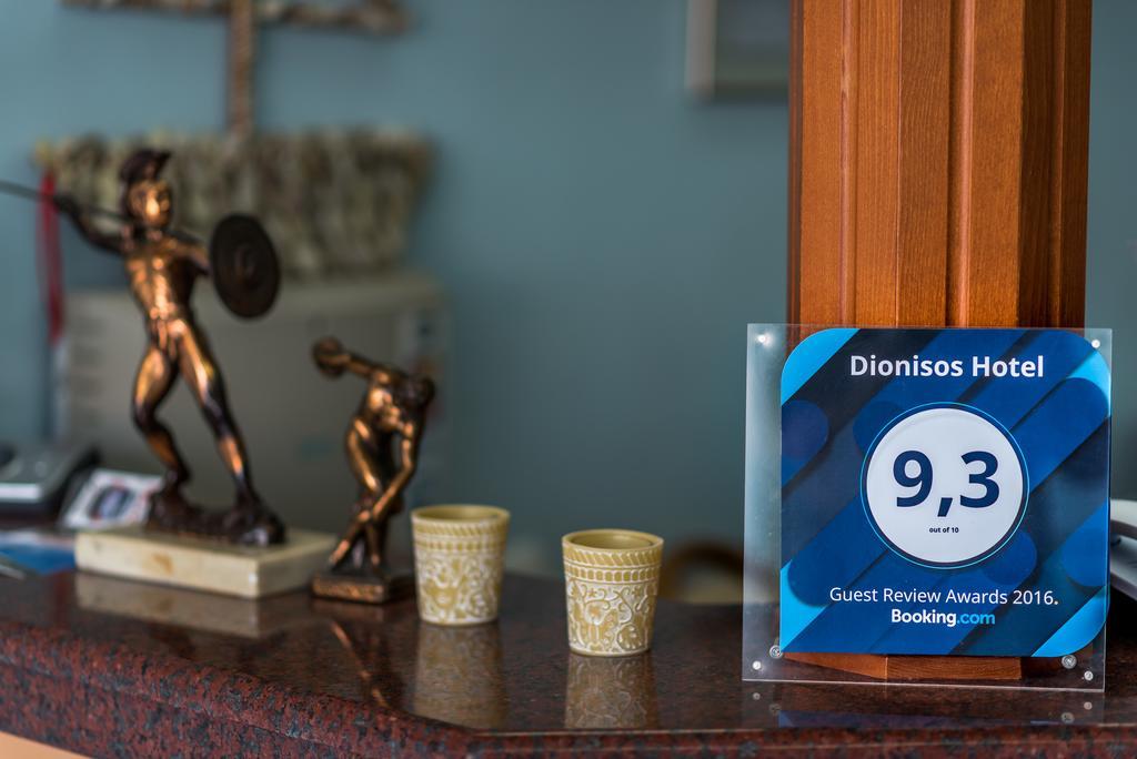Dionisos Hotel ミティカス エクステリア 写真